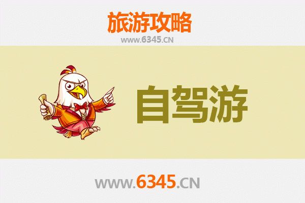 长沙自驾凤凰古城全攻略：湘西风情之旅