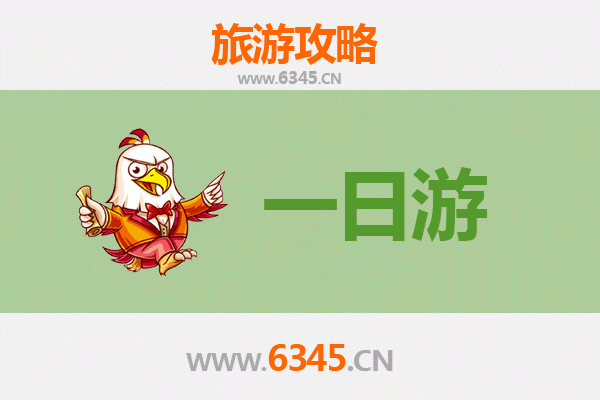 永州宁远自驾一日游攻略：探秘九嶷山水，品味人文古韵